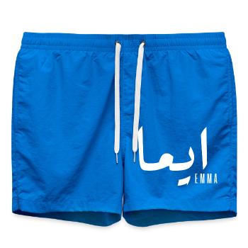Emma prénom en arabe - Short de bain - cobalt blue - Devant