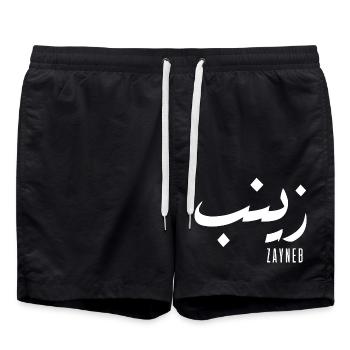 Zayneb name in Arabic - Swim Trunks - black - Front - AI Model Male 185 light (185cm)