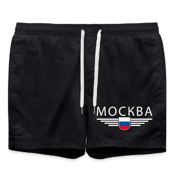 T-Shirt Moscou – Métropole de l’Elégance - Short de bain - noir - Devant - AI Model Male 185 light (185cm)