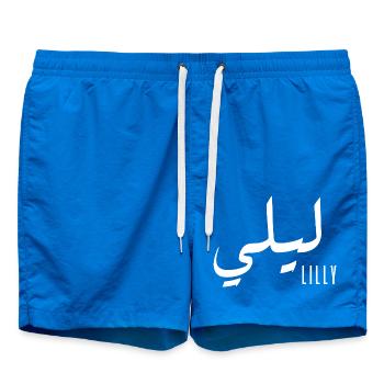 Lilly Arabic Name - Swim Trunks - cobalt blue - Front