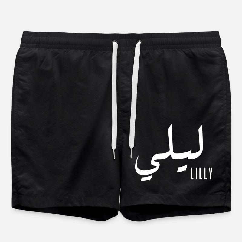 Lilly Arabic Name - Swim Trunks - black