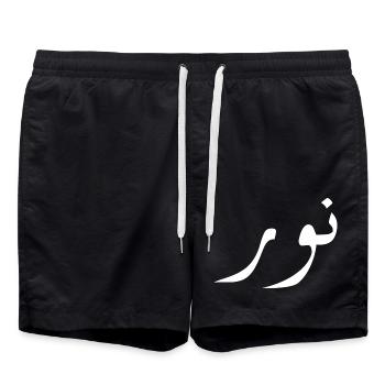 Nour auf Arabisch - leicht - Badeshorts - Schwarz - Vorne - AI Model Male 185 light (185cm)