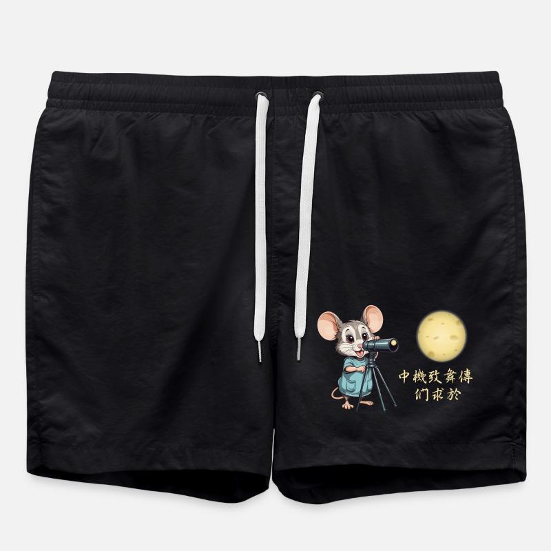 Mouse and Cheese Moon - Swim Trunks - black