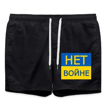 нет войне - no to war in russia - Swim Trunks - black - Front - AI Model Male 185 light (185cm)