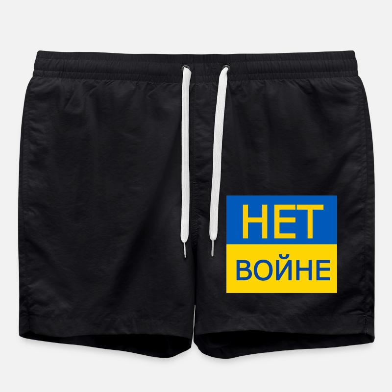 нет войне - no to war in russia - Swim Trunks - black