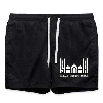 Mosquée Al-Saleh Sanaa Yémen Sana’a Touristes locaux - Short de bain - noir - Devant - AI Model Male 185 light (185cm)