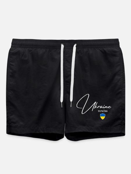 Ukraine, minimalist elegant design - Swim Trunks - black