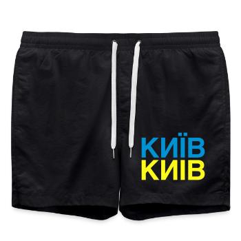 KYIV Ukrainian Flag - Swim Trunks - black - Front - AI Model Male 185 light (185cm)