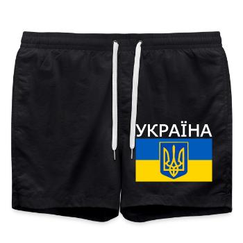 Україна - Short de bain - noir - Devant - AI Model Male 185 light (185cm)