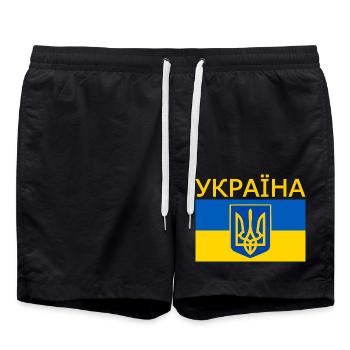 Україна - Swim Trunks - black - Front - AI Model Male 185 light (185cm)