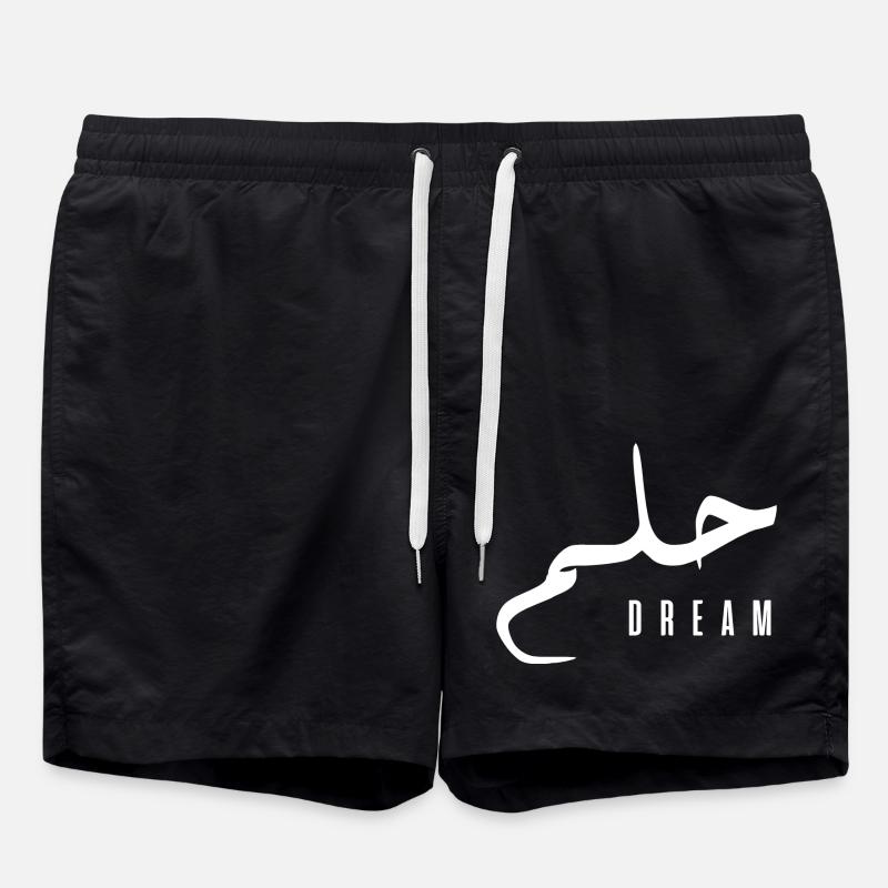 Hilm en arabe - dream - Short de bain - noir