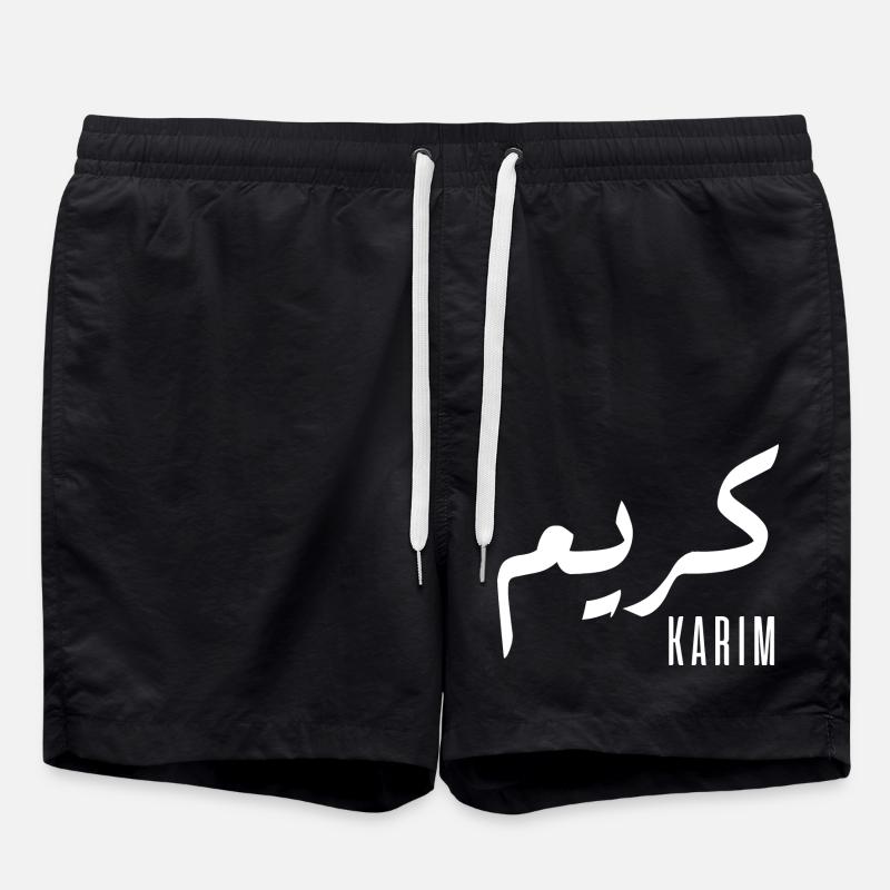 Karim prénom en arabe - Short de bain - noir