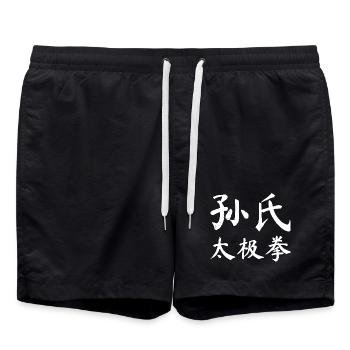 Sun Taijiquan Script - Swim Trunks - black - Front - AI Model Male 185 light (185cm)