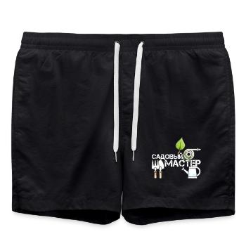Garten Meister russisch Geschenk - Badeshorts - Schwarz - Vorne - AI Model Male 185 light (185cm)