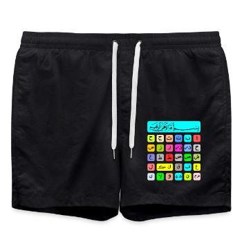 alphabet arabe - Short de bain - noir - Devant - AI Model Male 185 light (185cm)