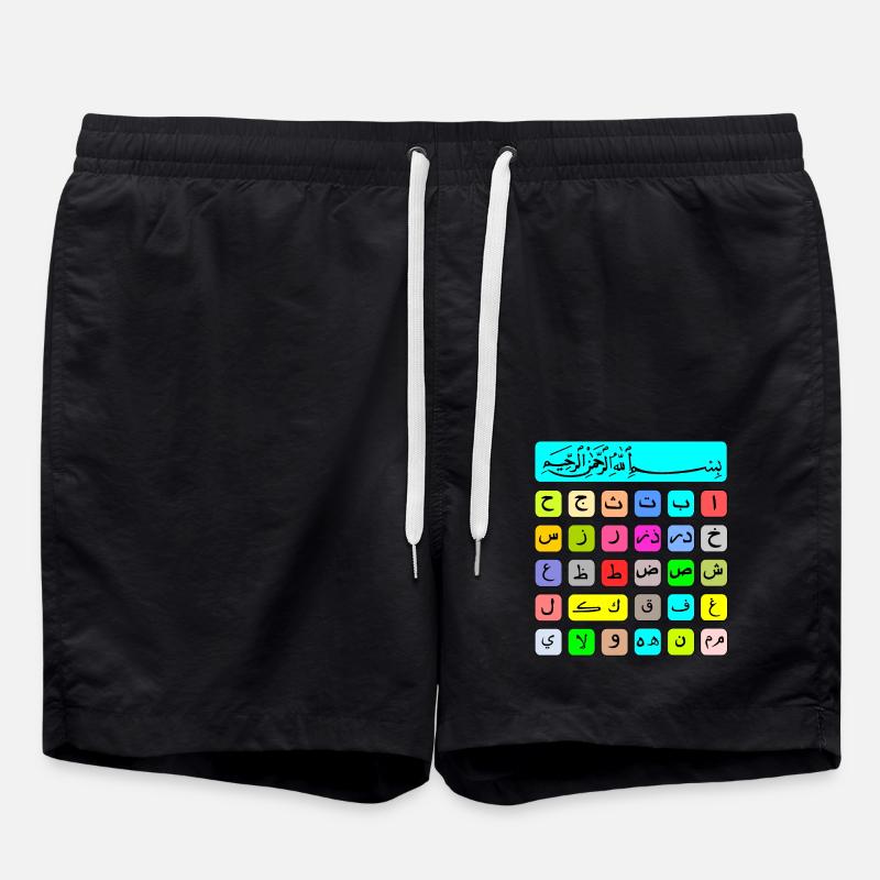 arabische Alphabet - Badeshorts - Schwarz