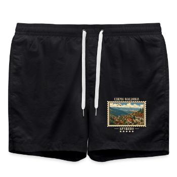 Nordmazedonien Kruševo Vintage Reisemarke - Badeshorts - Schwarz - Vorne - AI Model Male 185 light (185cm)