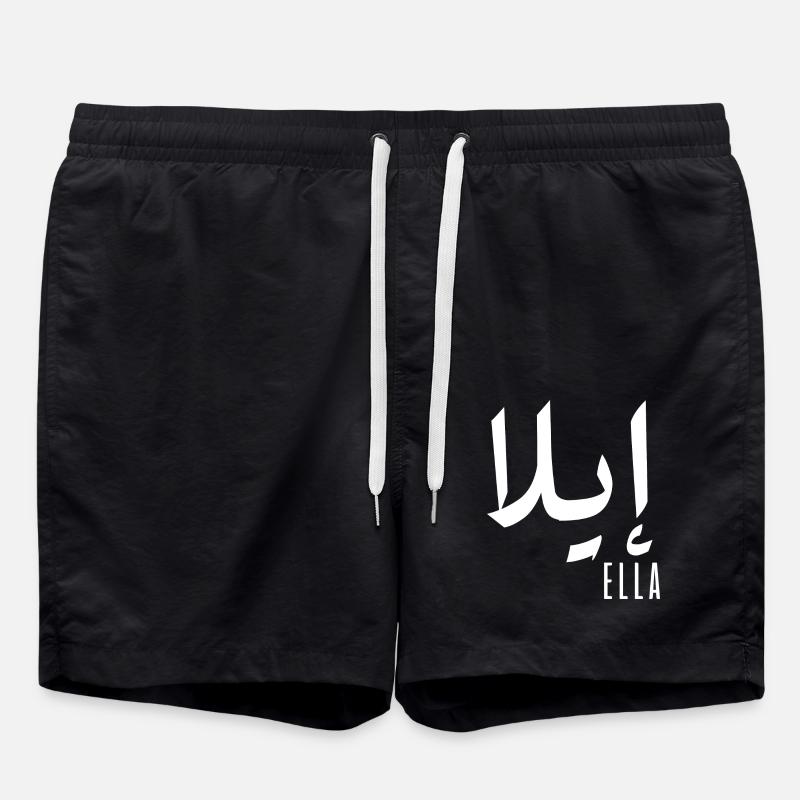 Ella name in Arabic - Swim Trunks - black
