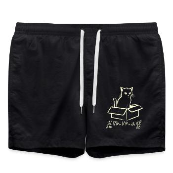 Schrödingers Katze - Badeshorts - Schwarz - Vorne - AI Model Male 185 light (185cm)