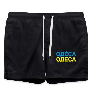 ODESA Drapeau ukrainien Odessa Ukraine Ukraine - Short de bain - noir - Devant - AI Model Male 185 light (185cm)