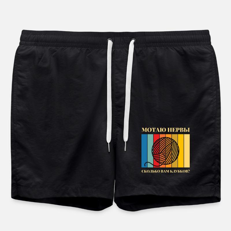 Buntes Wollknäuel Stripes - Badeshorts - Schwarz