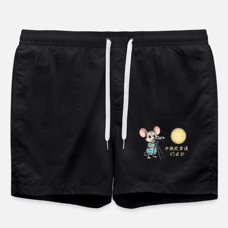 Mouse and Cheese Moon - Swim Trunks - black