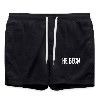 Reg mich nicht auf! Spruch für russische Frauen - Badeshorts - Schwarz - Vorne - AI Model Male 185 light (185cm)