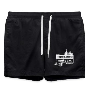Paysage urbain - russe - prêt quand vous voulez - Short de bain - noir - Devant - AI Model Male 185 light (185cm)