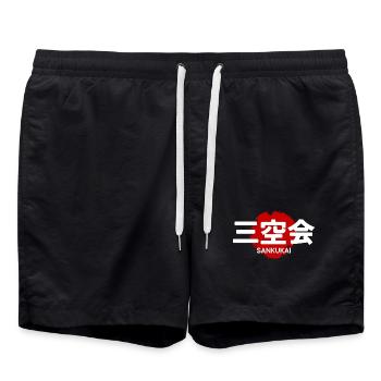 Sankukai Karate Martial Art GYM Japanische Kanji - Badeshorts - Schwarz - Vorne - AI Model Male 185 light (185cm)