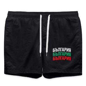 Bulgaria - Tricolor - Bulgarien - Nationalfarben - Badeshorts - Schwarz - Vorne - AI Model Male 185 light (185cm)