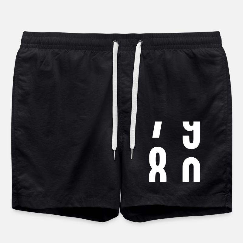 80 years - Swim Trunks - black