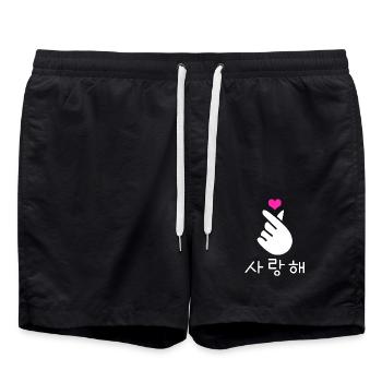 Kpop Kdrama Saranghae - Short de bain - noir - Devant - AI Model Male 185 light (185cm)