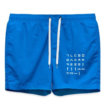 K-Pop Kdrama Hangeul - Short de bain - cobalt blue - Devant