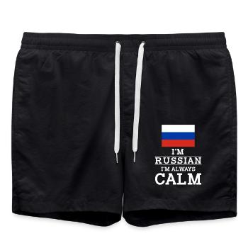 Russie Im always calm - Short de bain - noir - Devant - AI Model Male 185 light (185cm)