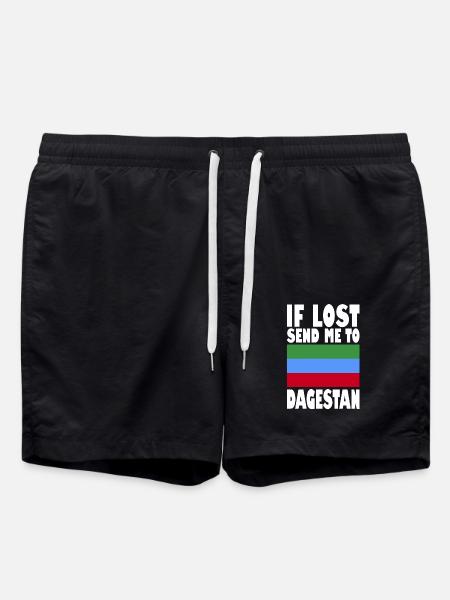 Dagestan Flag Saying - Swim Trunks - black