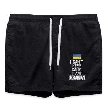 Je ne peux pas rester calme Je suis Ukrainer - Short de bain - noir - Devant - AI Model Male 185 light (185cm)