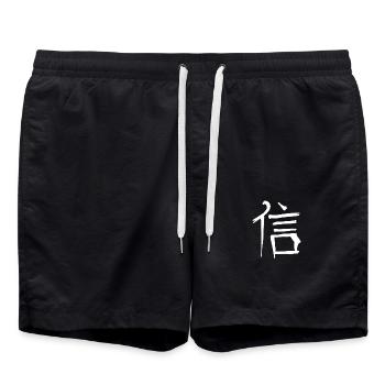 Symbole de caractère de l’écriture chinoise de foi - Short de bain - noir - Devant - AI Model Male 185 light (185cm)