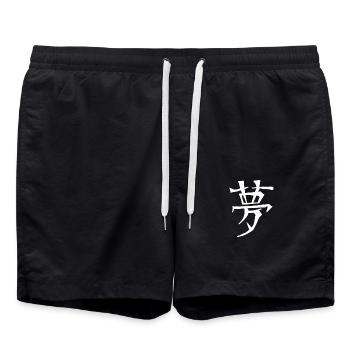Symbole de caractère d’écriture chinoise de rêve - Short de bain - noir - Devant - AI Model Male 185 light (185cm)