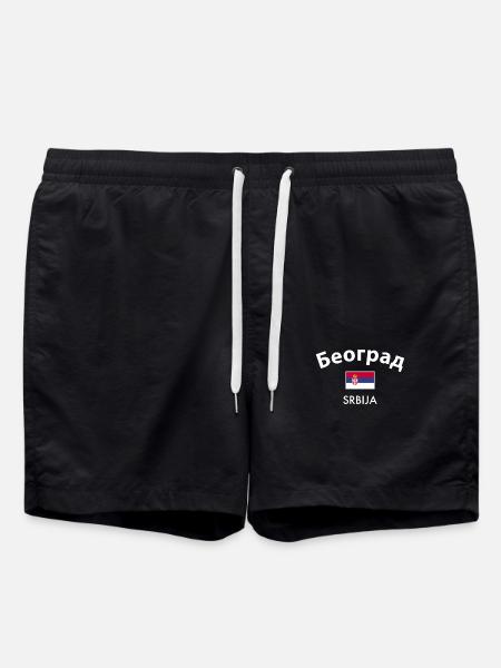 Beograd Belgrade Serbien Serbische Flagge - Badeshorts - Schwarz