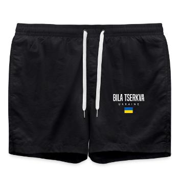 Bilatserkva Ukraine - Swim Trunks - black - Front - AI Model Male 185 light (185cm)