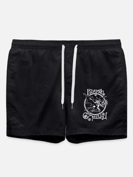 Black Cthulhu - Swim Trunks - black