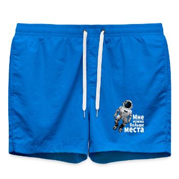 Astronaut I need more space Cyrillic russis - Swim Trunks - cobalt blue - Front