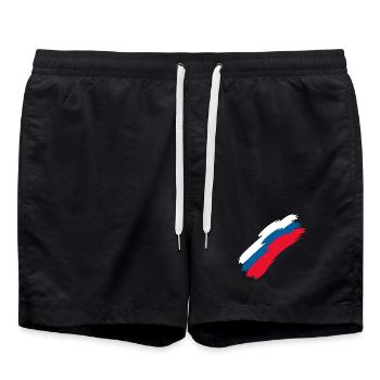 République tchèque - Short de bain - noir - Devant - AI Model Male 185 light (185cm)