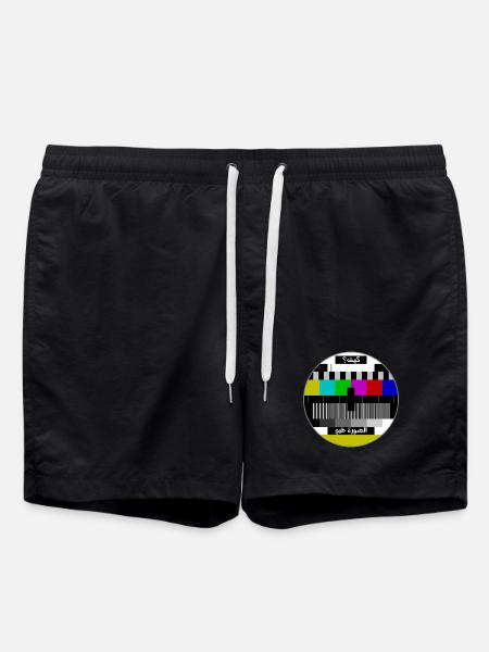 Test pattern arabic - Swim Trunks - black