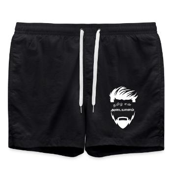 Tamil is my identity. - Badeshorts - Schwarz - Vorne - AI Model Male 185 light (185cm)