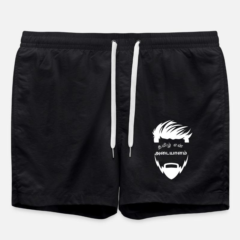 Tamil is my identity. - Swim Trunks - black