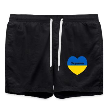 Ukraine bleu jaune coeur Ukraina - Short de bain - noir - Devant - AI Model Male 185 light (185cm)
