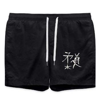 Judo - Short de bain - noir - Devant - AI Model Male 185 light (185cm)