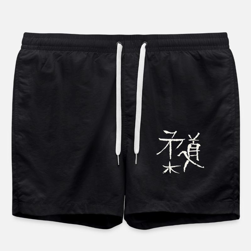 Judo - Swim Trunks - black