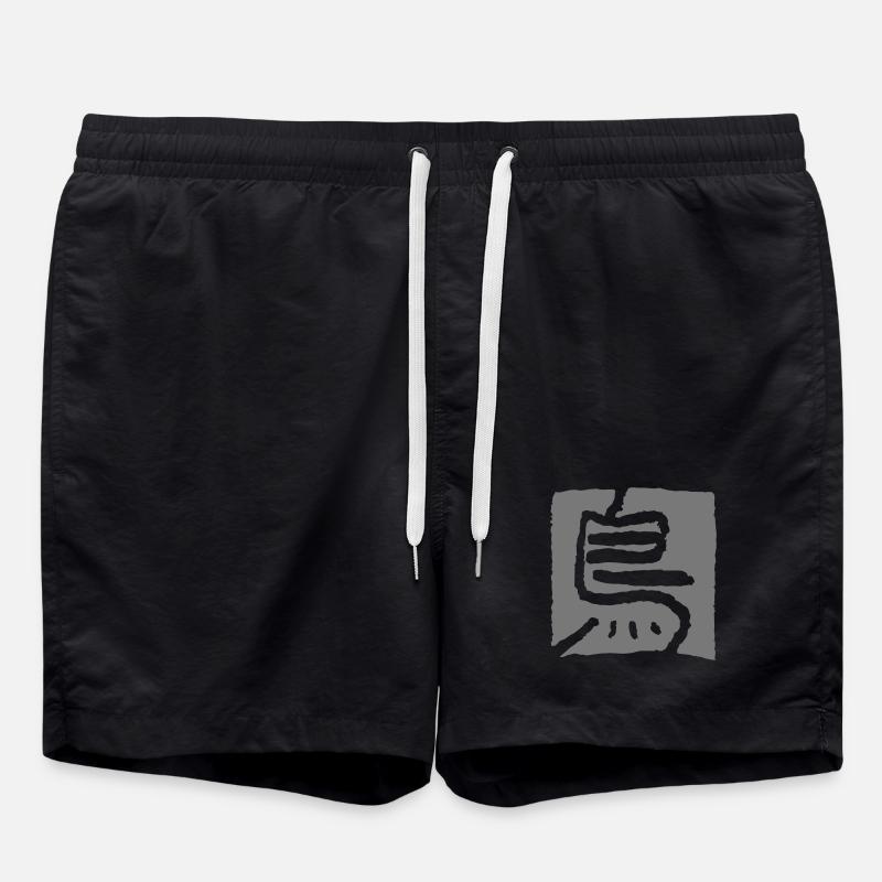 Oiseau (Tori) caractère japonais - Short de bain - noir